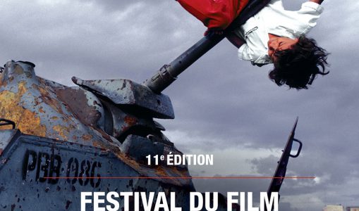 11éme édition du festival du film sur les droits humains à Genève