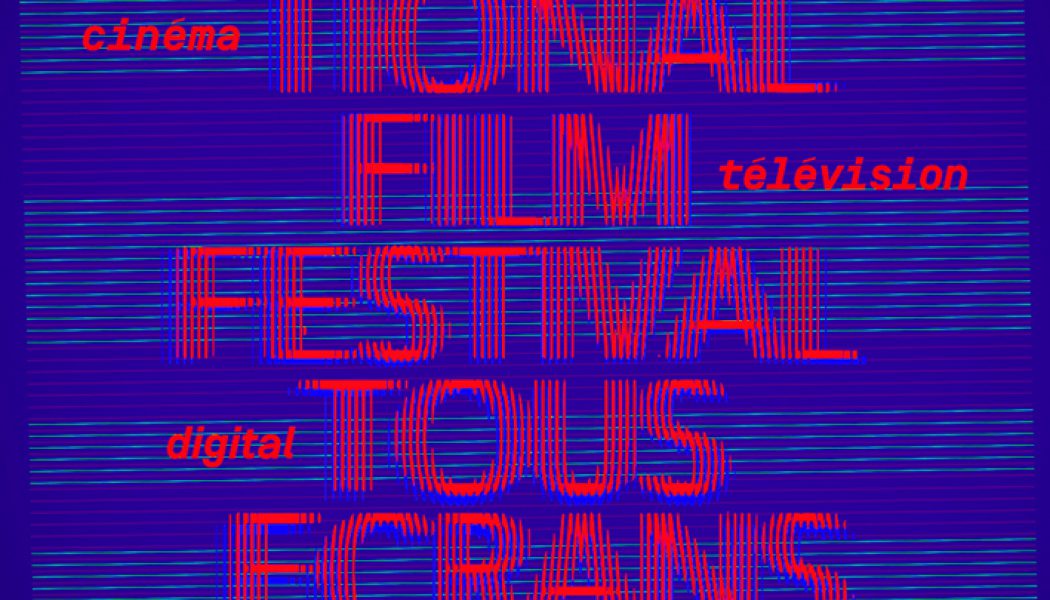Geneva International Film Festival Tous Ecrans