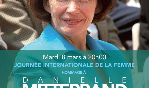 Conférence : Danielle Mitterand